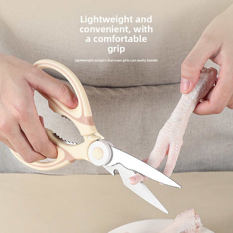 Многофункциональные кухонные н – обзор и цена Baby Food Scissors