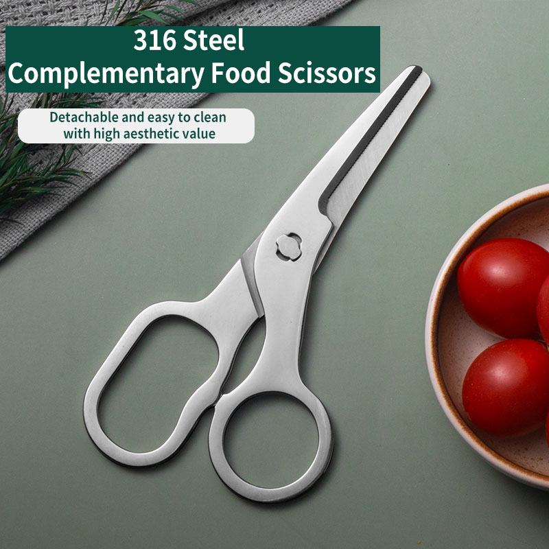 Ножницы для детского питания T – обзор и цена Baby Food Scissors
